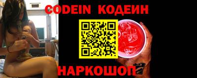 прущие крисы Бугуруслан