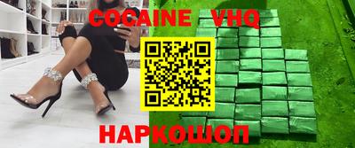 прущие крисы Бугуруслан