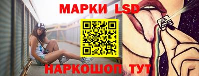 скорость Бузулук