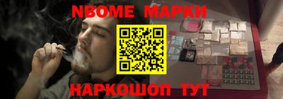 скорость mdpv Будённовск