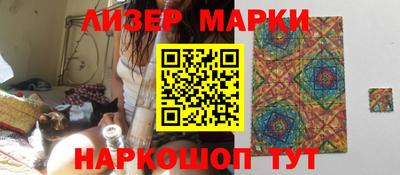 прущие крисы Бугуруслан