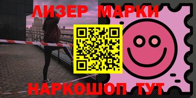 скорость mdpv Будённовск