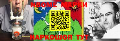 скорость Бузулук