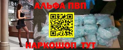 прущие крисы Бугуруслан