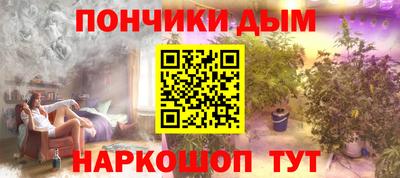 скорость mdpv Будённовск