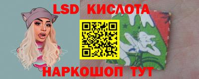 скорость mdpv Будённовск