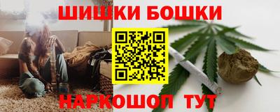 скорость mdpv Будённовск