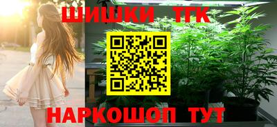прущие крисы Бугуруслан