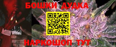 скорость Бузулук