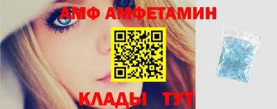 прущие крисы Бугуруслан