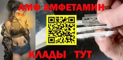 скорость mdpv Будённовск
