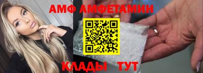 прущие крисы Бугуруслан