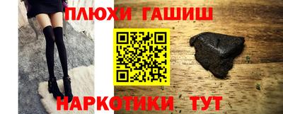 скорость Бузулук
