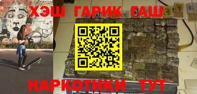 скорость mdpv Будённовск