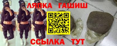 скорость Бузулук