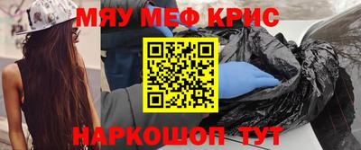 скорость mdpv Будённовск