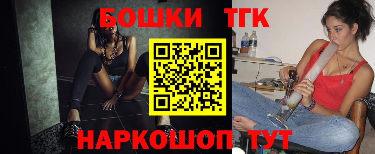 Сызрань  Марихуана MAZAR  Марихуана конопля  Марихуана сатива  Вход с VPN 